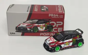 POP 레이스 1/64 팬데믹 GR 야리스 다이고 사토