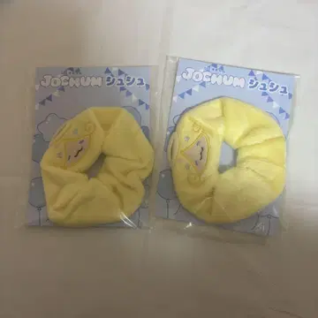 JOCHUM 모코 스크런치 제오참 모코 슈슈