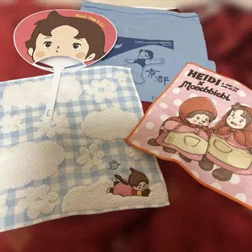 하이디 x 몬치치 타월 부채 포함