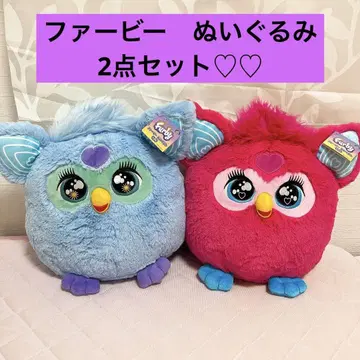 Furby 퍼비 봉제 인형 2개 세트