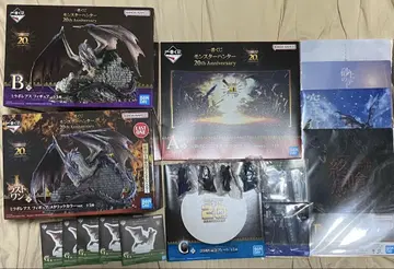 제일복권 몬스터 헌터 20th Anniversary 세트