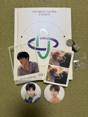 TXT ETERNITY 강태현 & 허닌카이 캔 배치