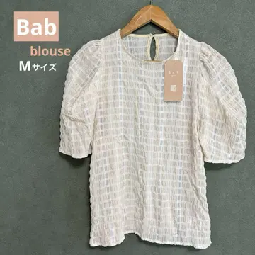 Bab (밥) 시어 체크 퍼프 슬리브 블라우스 아이보리 반팔 블라우스