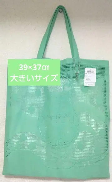 긴카자와 레이스 소다 플로트 레이스 토트 그린