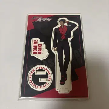 쿠로코의 농구 파랑 봉 아크릴 스탠드 점프 페스타 HMV 로손