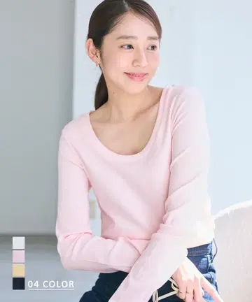 basement online 딥 라운드 넥 리브 컷 티셔츠 긴팔 티셔츠
