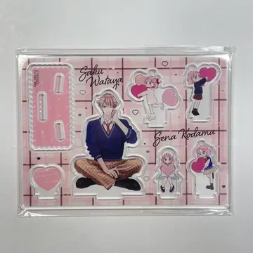 불가항력의 I LOVE YOU 4권 전권 응모자 전원 서비스