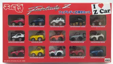 타카라 I Love Z Car/쵸로Q 페어 레이디 Z 한정 세트
