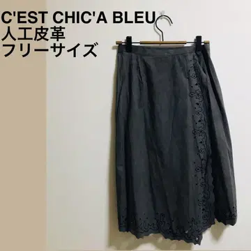 C'EST CHIC'A BLEU 그레이 랩 스커트 인조 가죽