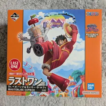 ONEPIECE 제일복권 미라이지마 에그 베드 라스트 원 루피 베가 펑크