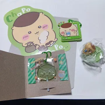 치이카와 밤만주 굿즈 세트 판매