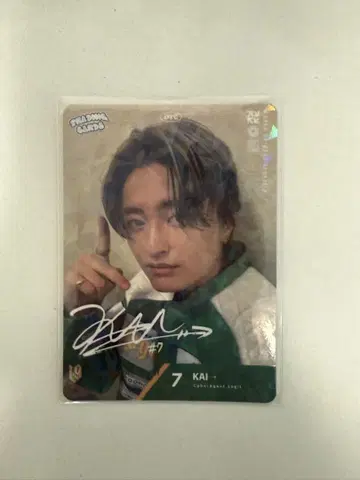Legit KAI 트레이딩 카드