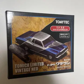 TOMYTEC 토미카 리미티드 빈티지 NEO 1/64