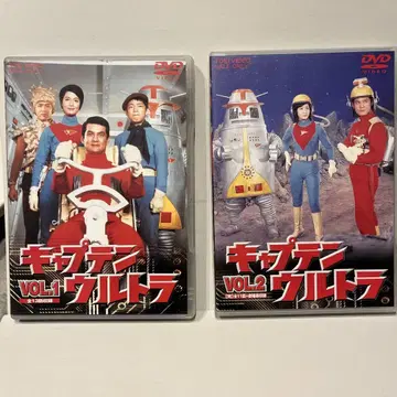 캡틴 울트라 VOL.1 & VOL.2 DVD 세트  거의 미사용