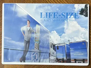 오다 카즈마사 LIFE-SIZE 2014 팬클럽 한정판 DVD