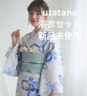 최종 가격 새상품 utatane 유카타 세트 오비 블루 스카이블루 파랑