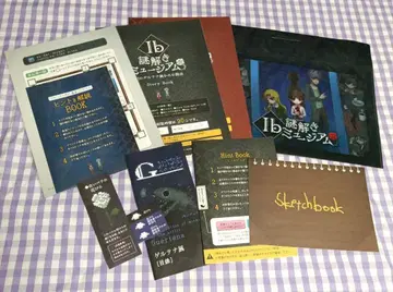 ib 수수께끼 풀이 탈출 게임 세트(기사용)