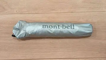 mont-bell 선 블록 엄브렐라 55 라이트 그레이