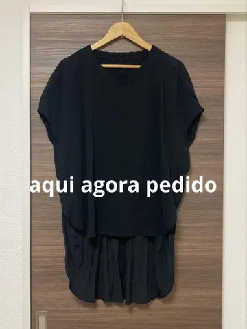 aqui agora pedido 이종 소재 셔링 컷 티셔츠