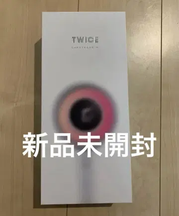twice 응원봉