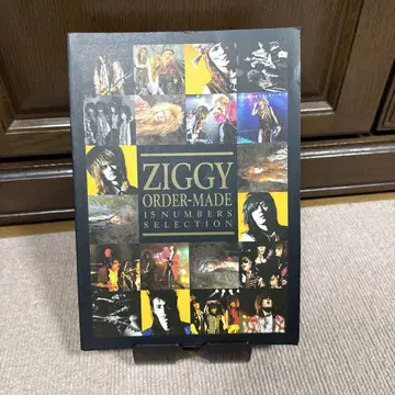 ZIGGY 맞춤형 15개 번호 선택