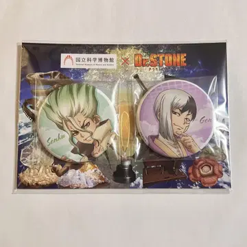 Dr.STONE 국립 과학 박물관 콜라보 캔뱃지 세트