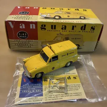 Vanguards 1/43 포드 앵글리아 밴
