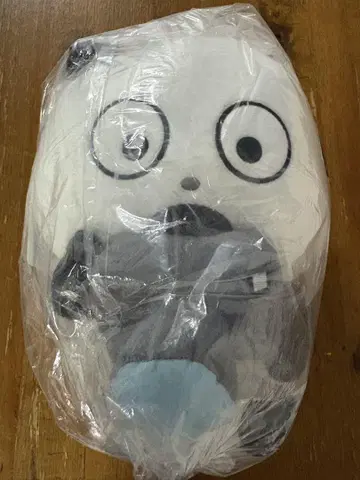 제일복권 니시무라 유우지 동물 나라의 걷는 방법 고키겐판다 상 카메라