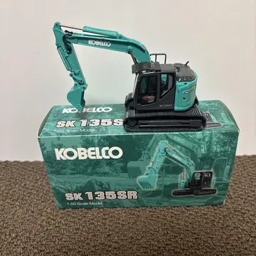 코벨코 SK135SR 미니어처 덤 NPK 스트랩 3개