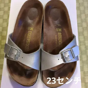버켄스탁 실버