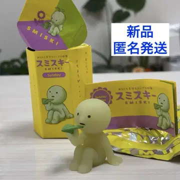 스미스 스키 Sunday 히코키 스키 smiski