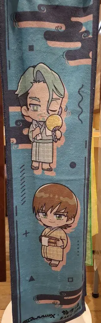 극락탕 지크 액스 콜라보 샤리아 엑자베 타월
