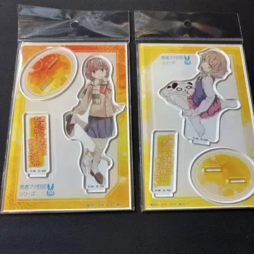 청춘 돼지 시리즈 아즈사가와 카에데 아즈사가와 카에데 아크릴 스탠드