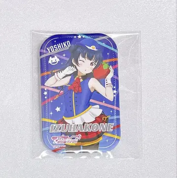 러브 라이브 Aqours 이즈 하코네 철도 스퀘어 캔뱃지 쓰시마 요시코