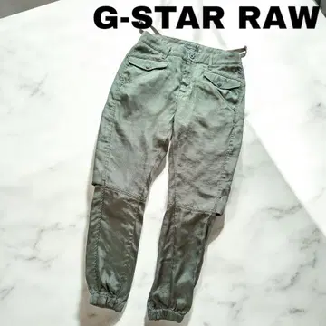미사용 새상품 G-STAR RAW 지스타로우 새틴 팬츠 캐주얼
