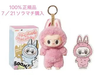 팝마트 라부부 라부부 마카롱 리치 베리
