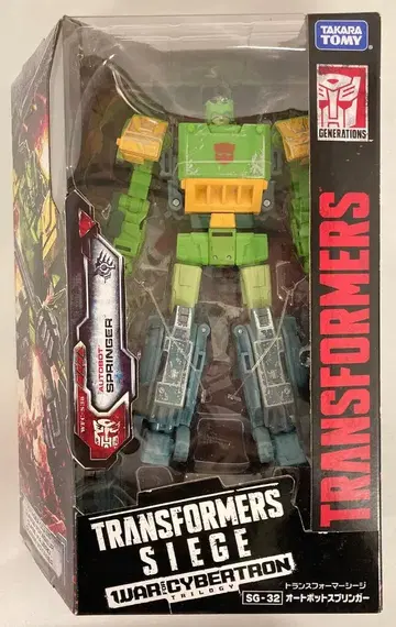 타카라토미 TRANSFORMERS SIEGE 오토봇 스프링거 SG32