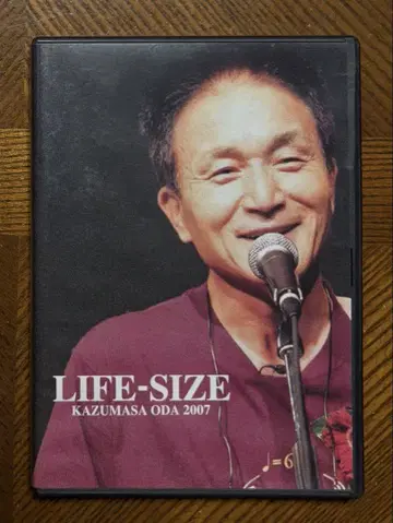오다 카즈마사 LIFE-SIZE 2007 팬클럽 한정판 DVD