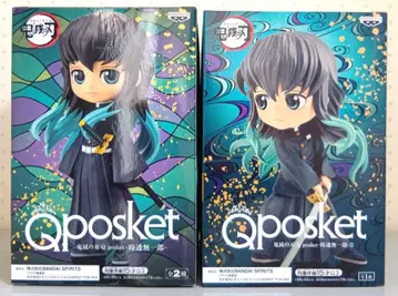 Qposket 귀멸의 칼날 토키토 무이치로 2개 세트
