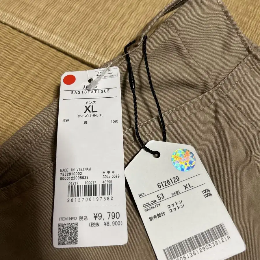 2번째 상품 이미지