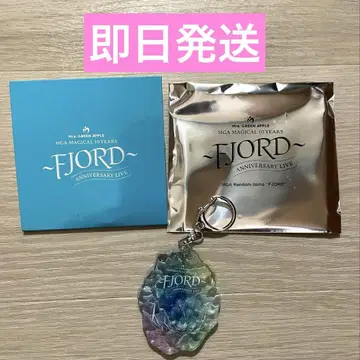 Mrs.GREEN APPLE 피요르드 가챠 아크릴 키링 B