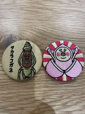 카쿠레모모지리, 타카라코가네 캔 배치