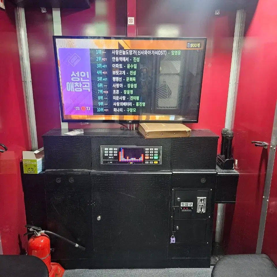 Coin Karaoke Edge Play 5 units, urgent #게임기,#오락기,#중고게임기,#중고오락기,#오락실창업 on  Bunjang Global Site.