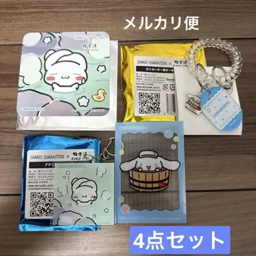 산리오 캐릭터즈 극락탕 콜라보 후드 굿즈 혜택 4종 세트 시나몬