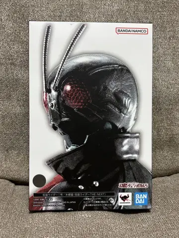 SHFiguarts 진골조 제법 가면라이더 1호 THE NEXT