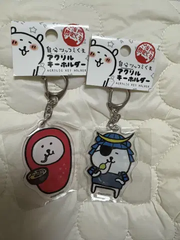 농담곰 아크릴 키링 2개 세트