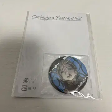 가치액터 복권 메이트 잔카