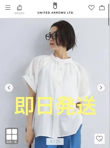 그린 라벨 릴랙싱 스탠드 넥 2WAY 블라우스 반팔 블라우스