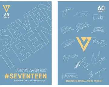 SEVENTEEN 포토 카드 세트 60장