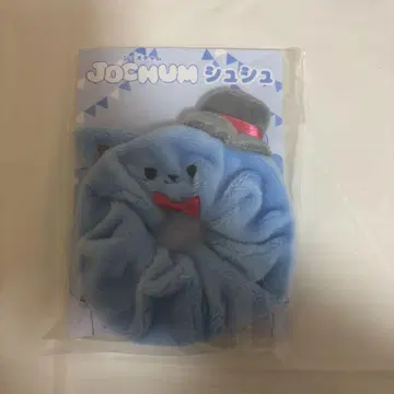 JOCHUM 레인 스크런치 제오참 레이 스크런치